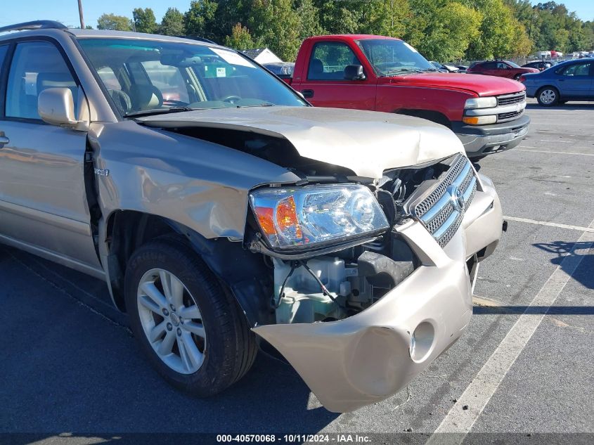 JTEEW21A660020636 2006 Toyota Highlander Hybrid Limited V6