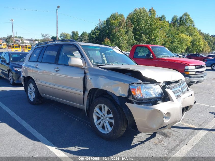 JTEEW21A660020636 2006 Toyota Highlander Hybrid Limited V6