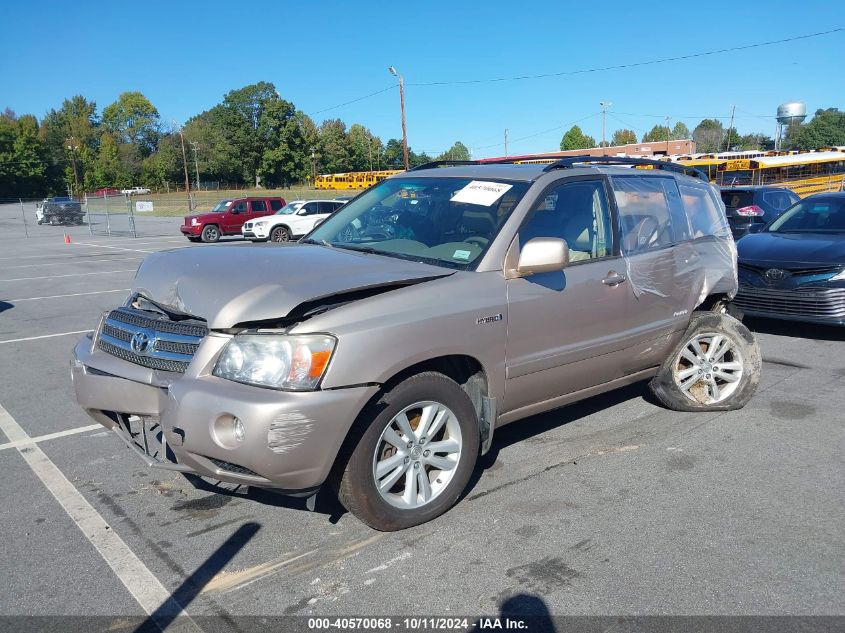 JTEEW21A660020636 2006 Toyota Highlander Hybrid Limited V6