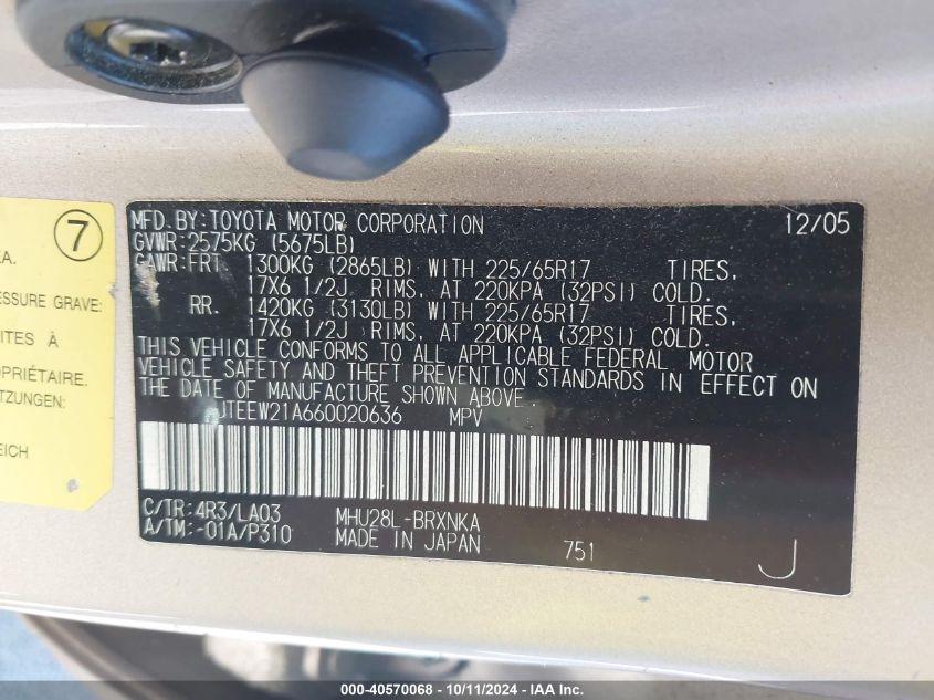 JTEEW21A660020636 2006 Toyota Highlander Hybrid Limited V6