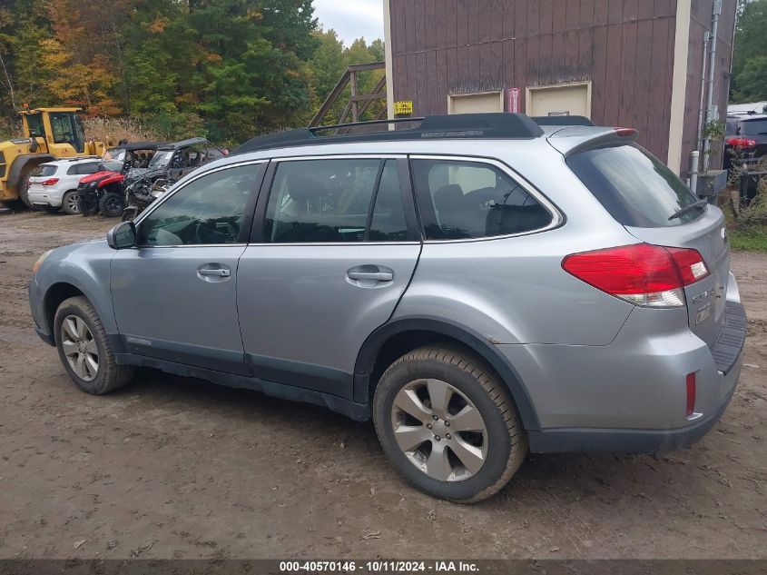 4S4BRBACXC3270340 2012 Subaru Outback 2.5I