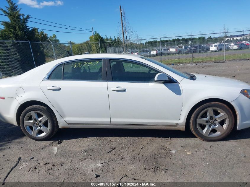 2009 Chevrolet Malibu Lt VIN: 1G1ZH57B69F252374 Lot: 40570157