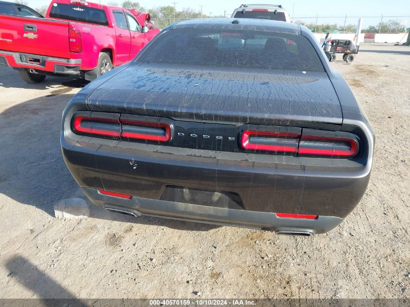 2017 Dodge Challenger Sxt VIN: 2C3CDZAG0HH617203 Lot: 40570159