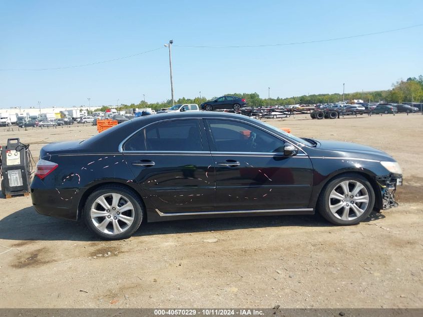 2010 Acura Rl 3.7 VIN: JH4KB2F6XAC000242 Lot: 40570229