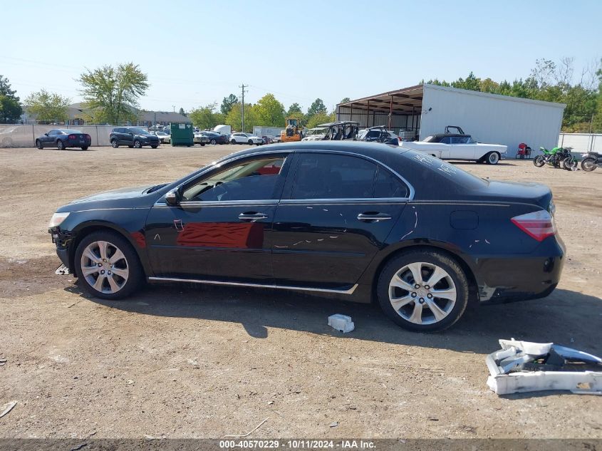 2010 Acura Rl 3.7 VIN: JH4KB2F6XAC000242 Lot: 40570229