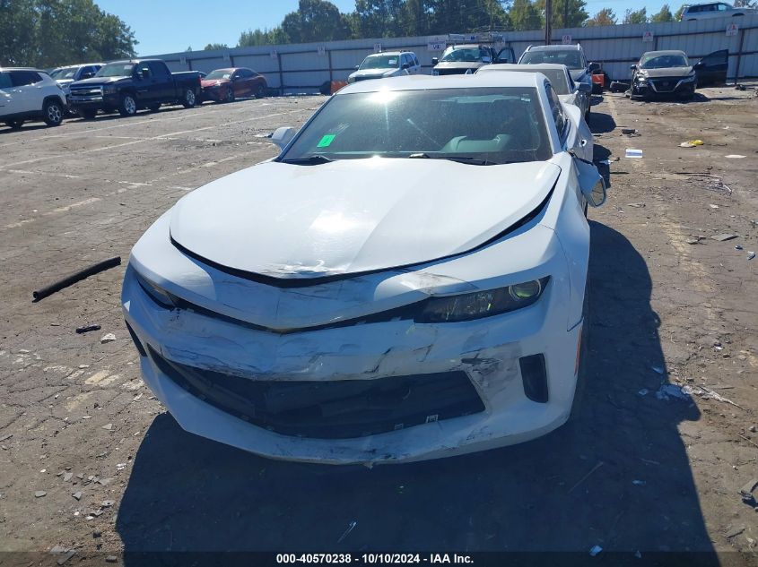 2017 Chevrolet Camaro 1Lt VIN: 1G1FB1RX0H0179848 Lot: 40570238