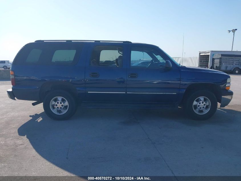 2003 Chevrolet Suburban 1500 Ls VIN: 1GNEC16ZX3J133069 Lot: 40570272