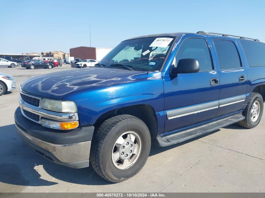 2003 Chevrolet Suburban 1500 Ls VIN: 1GNEC16ZX3J133069 Lot: 40570272