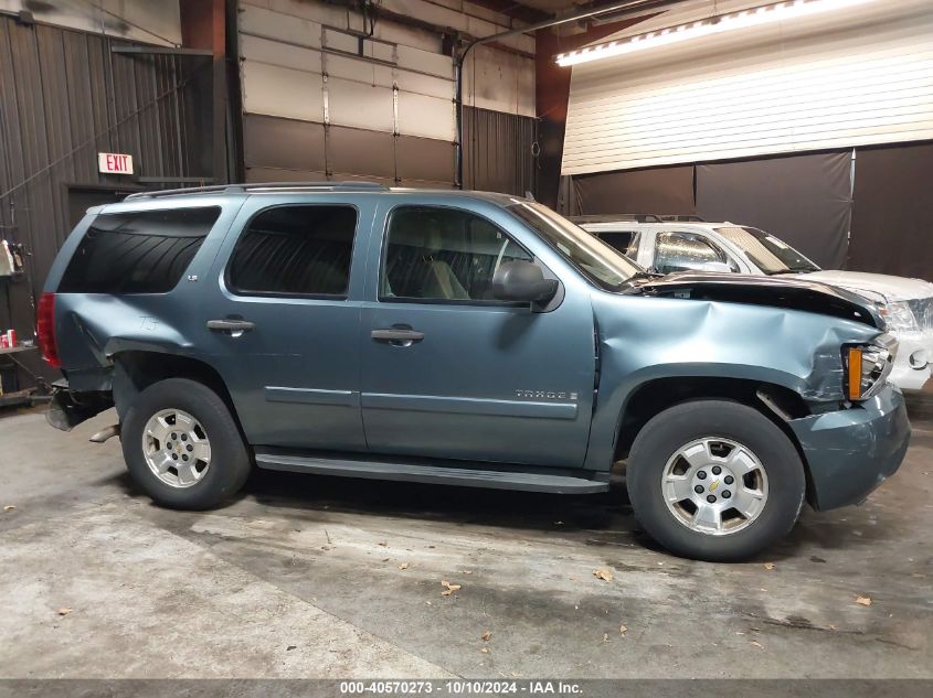 2009 Chevrolet Tahoe Ls VIN: 1GNFK13069R202458 Lot: 40570273