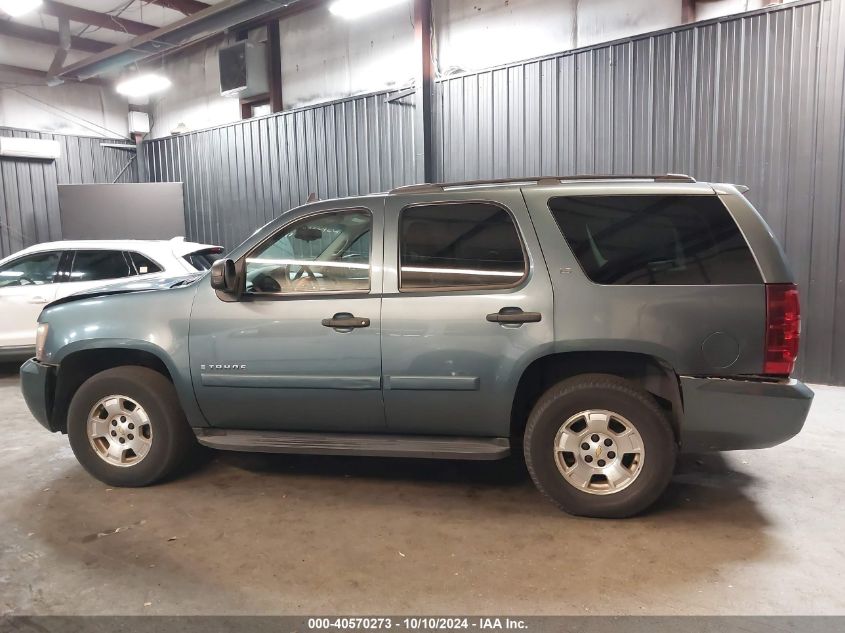 2009 Chevrolet Tahoe Ls VIN: 1GNFK13069R202458 Lot: 40570273