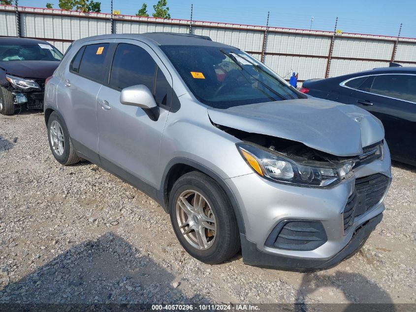 3GNCJKSBXHL159117 2017 CHEVROLET TRAX - Image 1