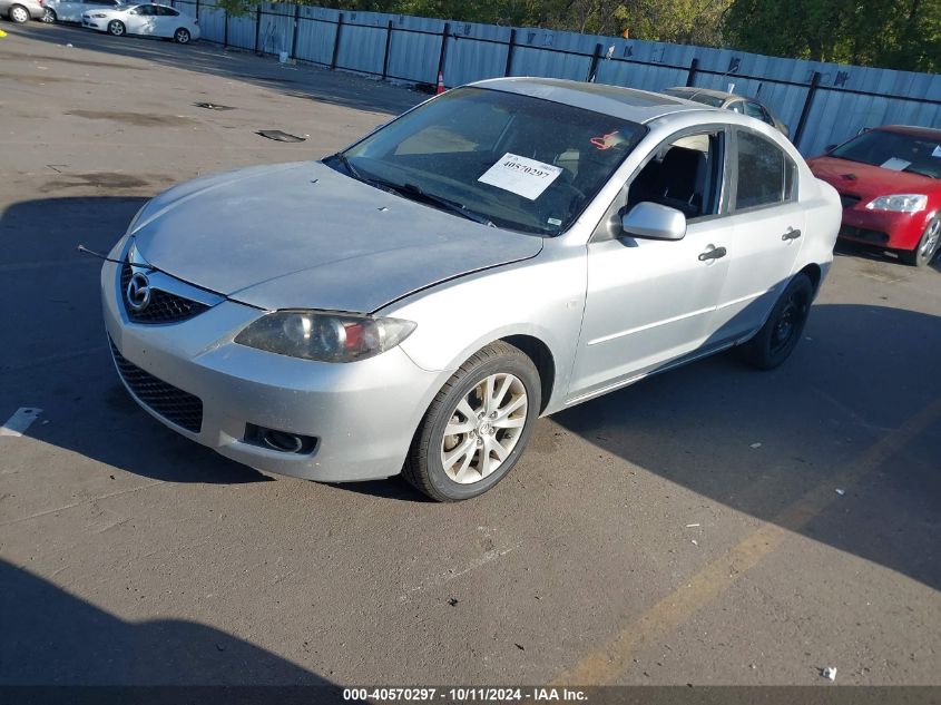 2007 Mazda 3 I VIN: JM1BK12G271744870 Lot: 40570297