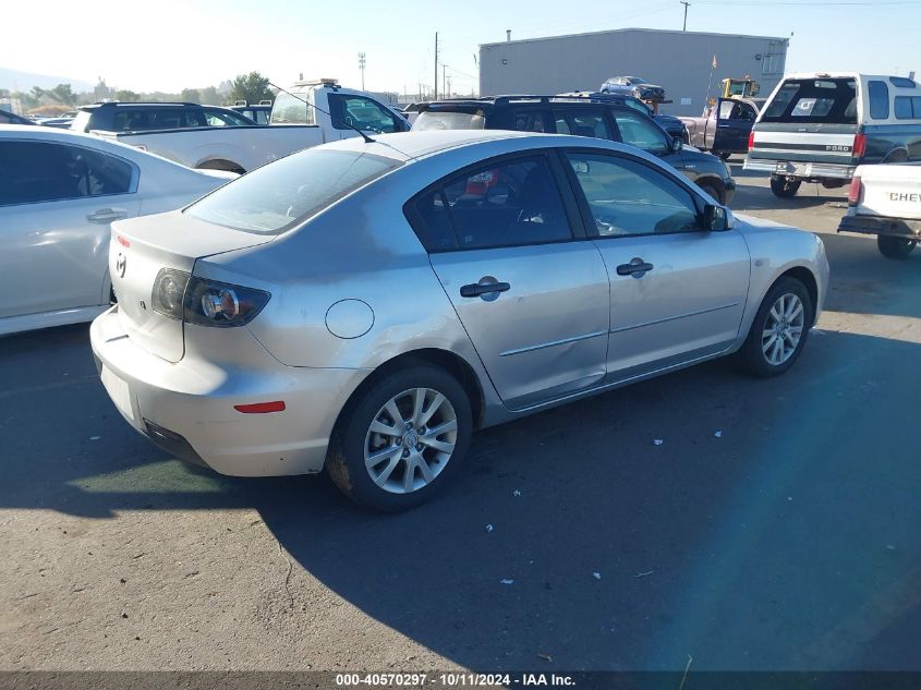 2007 Mazda 3 I VIN: JM1BK12G271744870 Lot: 40570297