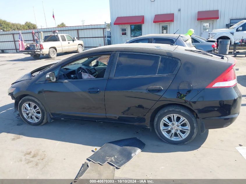 2010 Honda Insight Ex VIN: JHMZE2H74AS036557 Lot: 40570303