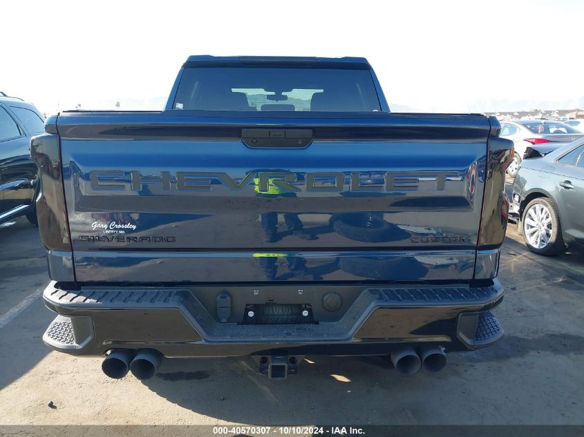 2022 Chevrolet Silverado 1500 Ltd 4Wd Short Bed Custom Trail Boss/4Wd Standard Bed Custom Trail Boss VIN: 3GCPYCEL3NG194795 Lot: 40570307