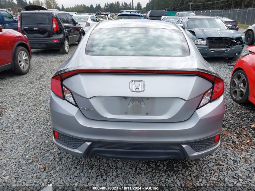 2HGFC4A56HH305823 2017 Honda Civic Lx