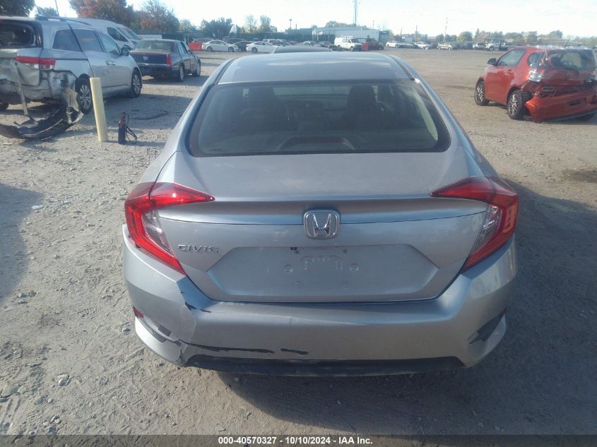 2HGFC2F53GH512178 2016 Honda Civic Lx