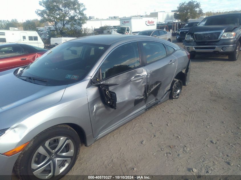 2HGFC2F53GH512178 2016 Honda Civic Lx