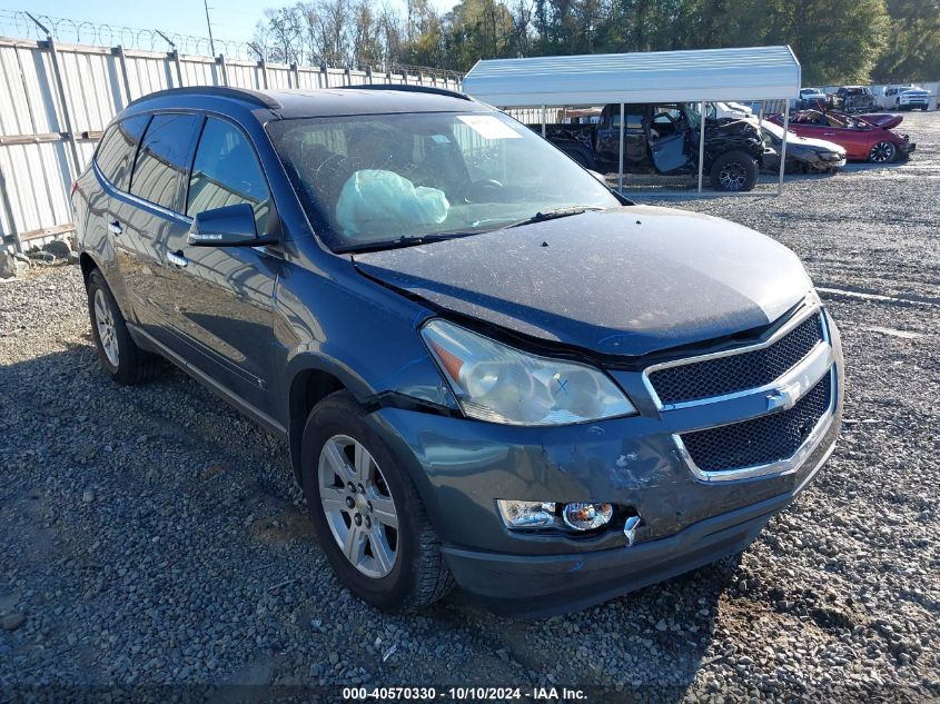 2010 Chevrolet Traverse Lt VIN: 1GNLVGED1AS144365 Lot: 40570330