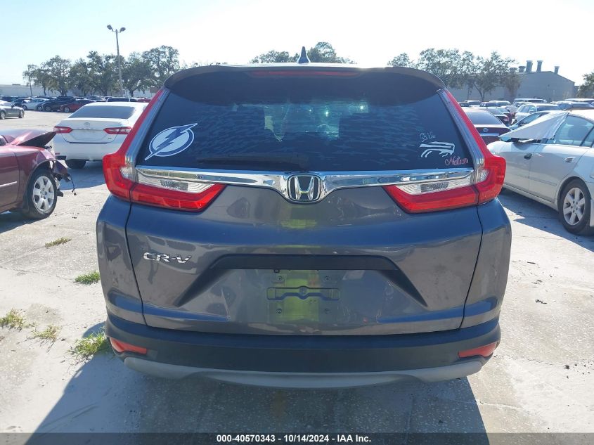 2019 Honda Cr-V Lx VIN: 2HKRW5H39KH409959 Lot: 40570343