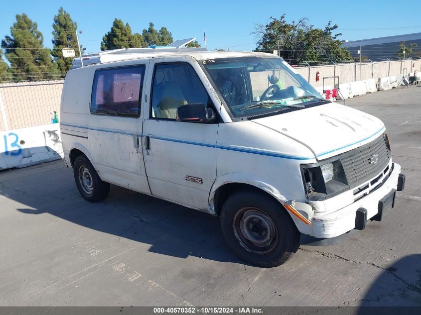 1992 Chevrolet Astro VIN: 1GCDM15Z1NB138497 Lot: 40570352