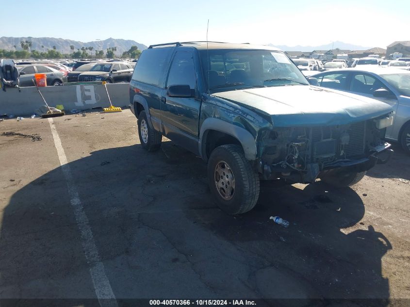 1995 Chevrolet Tahoe K1500 VIN: 1GNEK18K1SJ323182 Lot: 40570366