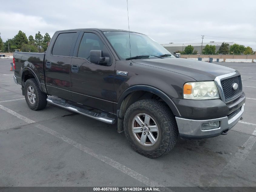 2005 Ford F-150 Fx4/Lariat/Xlt VIN: 1FTPW14595KE79538 Lot: 40570383