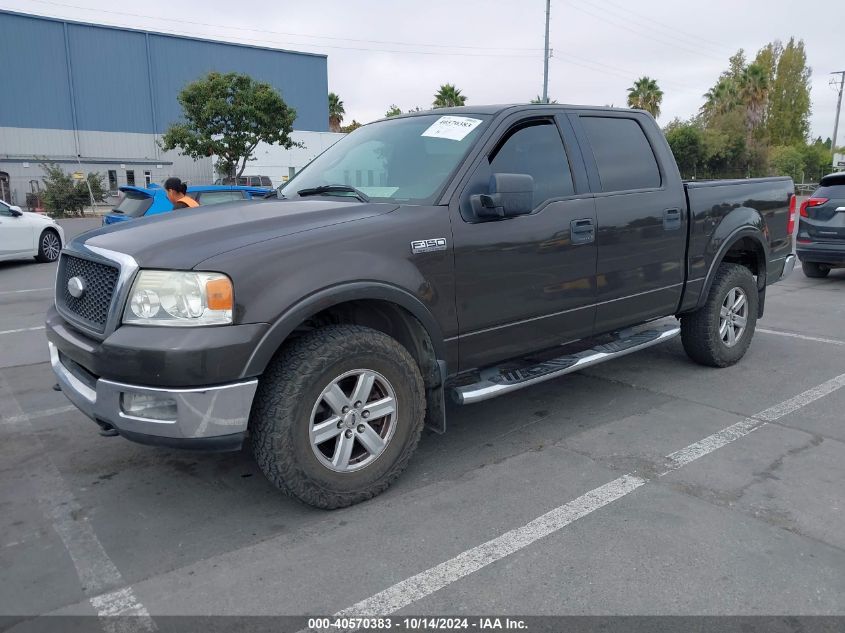 2005 Ford F-150 Fx4/Lariat/Xlt VIN: 1FTPW14595KE79538 Lot: 40570383