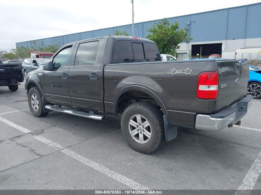 2005 Ford F-150 Fx4/Lariat/Xlt VIN: 1FTPW14595KE79538 Lot: 40570383