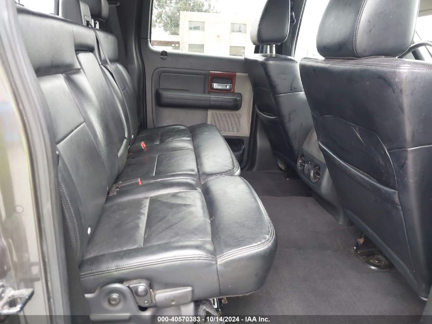 2005 Ford F-150 Fx4/Lariat/Xlt VIN: 1FTPW14595KE79538 Lot: 40570383