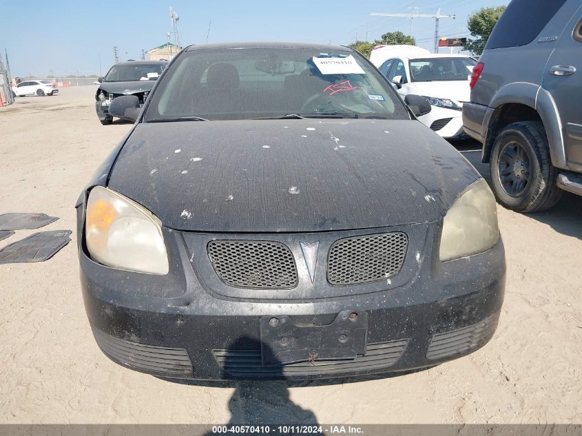 2009 Pontiac G5 VIN: 1G2AS18H597229877 Lot: 40570410