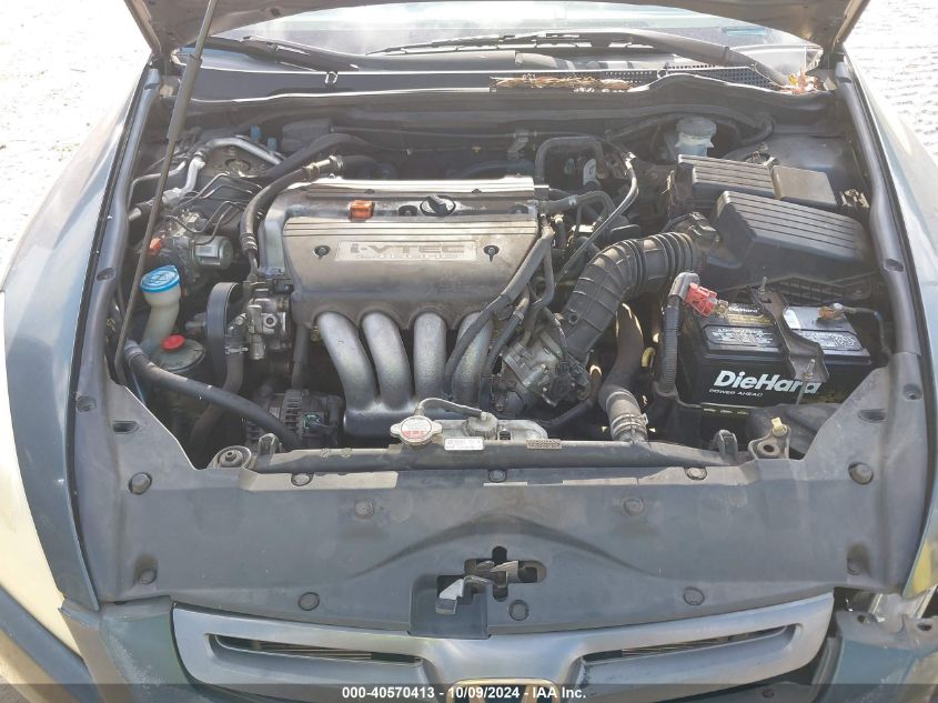 1HGCM56415A062468 2005 Honda Accord 2.4 Lx