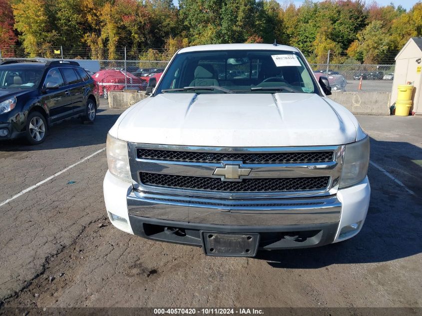 2007 Chevrolet Silverado K1500 VIN: 1GCEK19J37E503360 Lot: 40570420