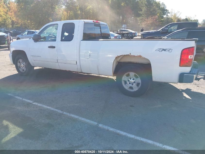 2007 Chevrolet Silverado K1500 VIN: 1GCEK19J37E503360 Lot: 40570420