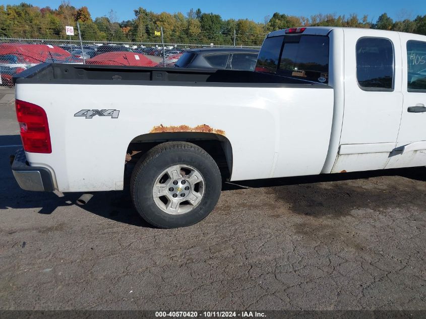 2007 Chevrolet Silverado K1500 VIN: 1GCEK19J37E503360 Lot: 40570420