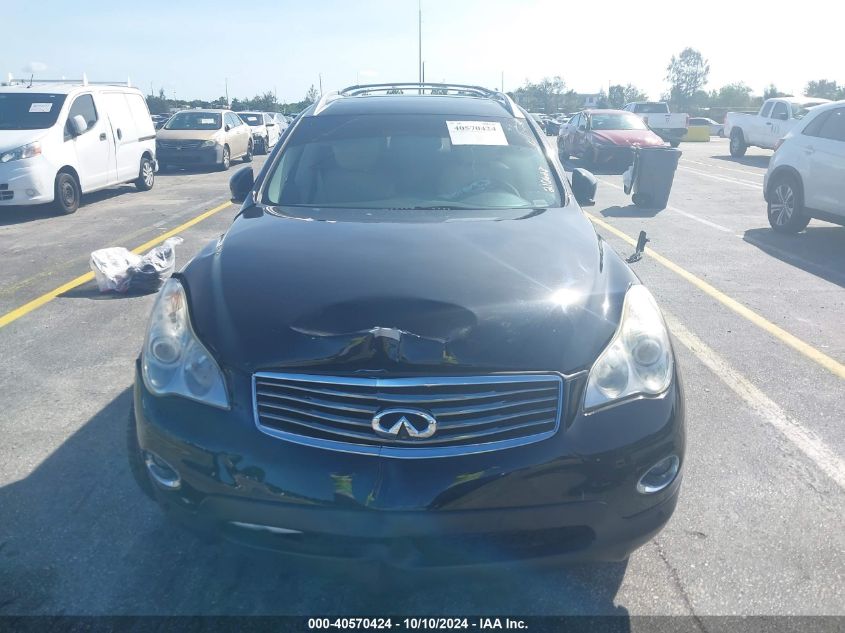 2014 Infiniti Qx50 Journey VIN: JN1BJ0HP6EM210628 Lot: 40570424