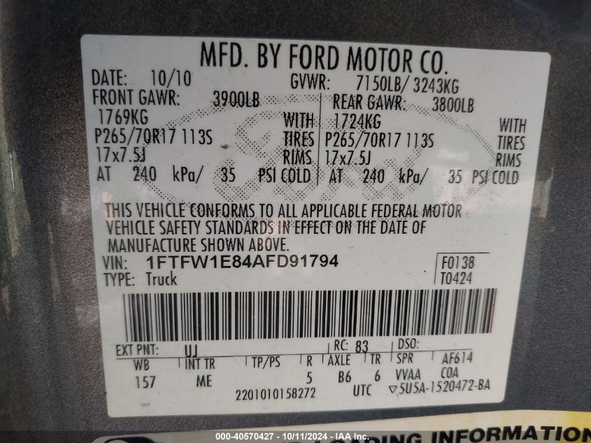 1FTFW1E84AFD91794 2010 Ford F-150 Supercrew