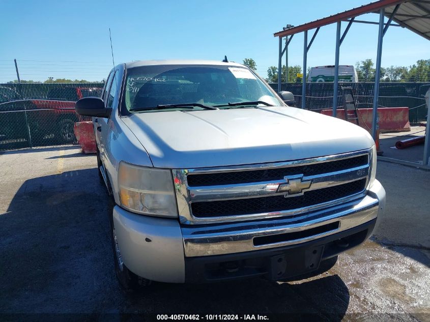 3GCPKREAXBG243649 2011 Chevrolet Silverado 1500 Ls