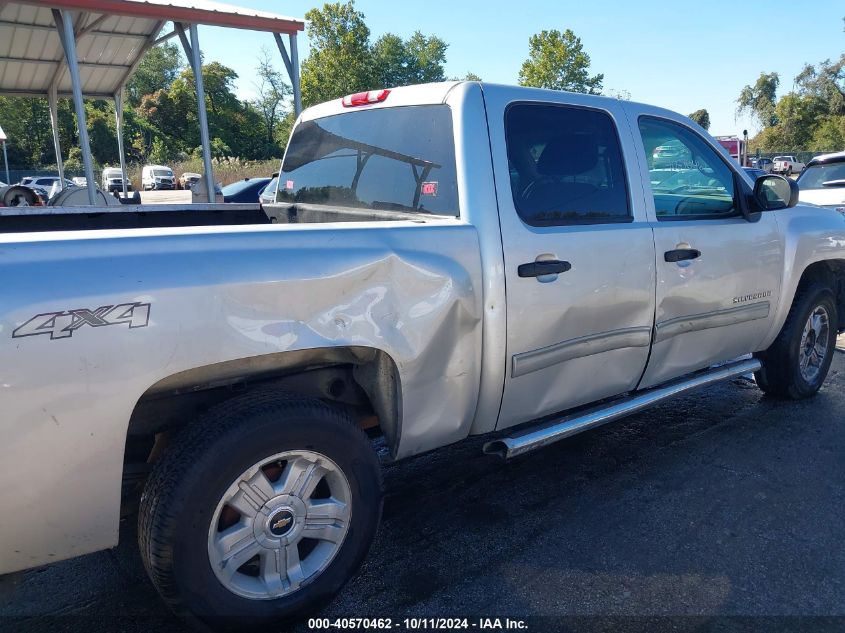 3GCPKREAXBG243649 2011 Chevrolet Silverado 1500 Ls