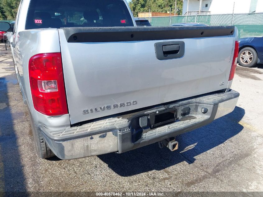 3GCPKREAXBG243649 2011 Chevrolet Silverado 1500 Ls