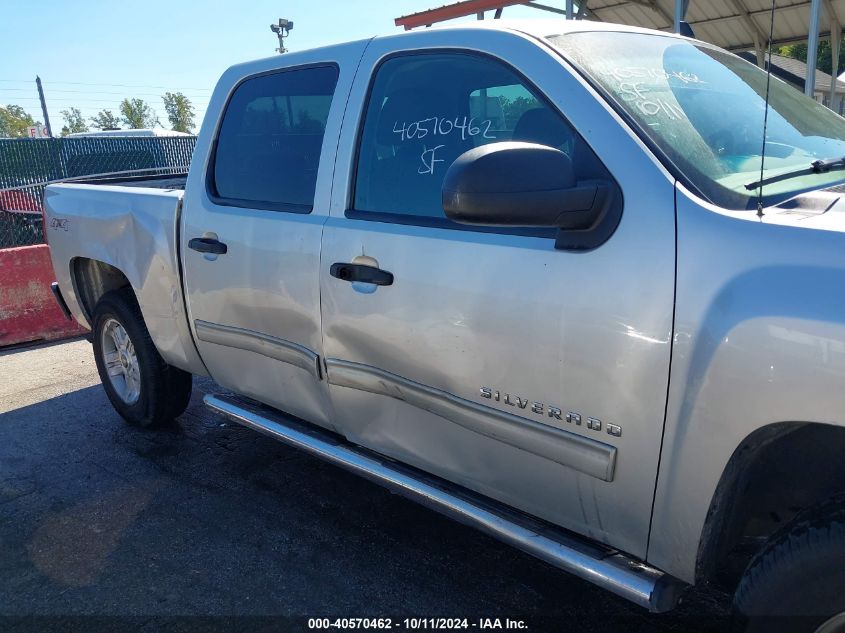 3GCPKREAXBG243649 2011 Chevrolet Silverado 1500 Ls