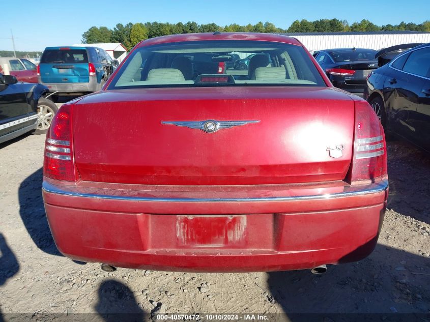 2007 Chrysler 300C VIN: 2C3KA63H87H684459 Lot: 40570472