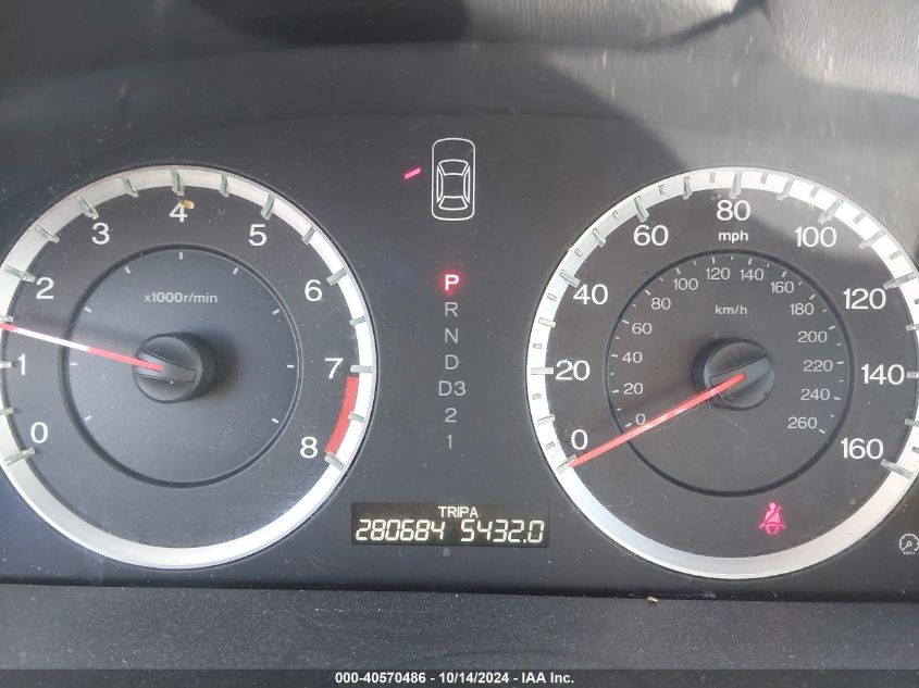 2009 Honda Accord 2.4 Ex-L VIN: 1HGCP26859A114568 Lot: 40570486