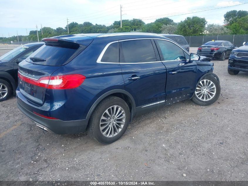 2017 Lincoln Mkx Select VIN: 2LMPJ6KR9HBL52269 Lot: 40570530