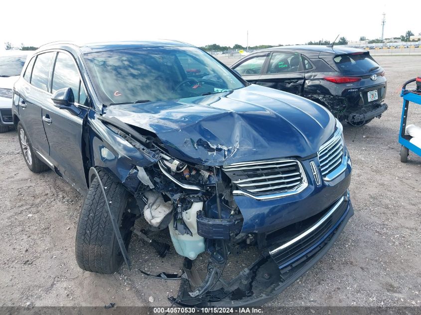 2017 Lincoln Mkx Select VIN: 2LMPJ6KR9HBL52269 Lot: 40570530