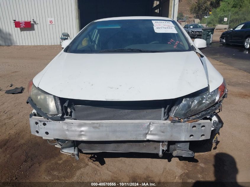 19XFB2F53CE382927 2012 Honda Civic Lx