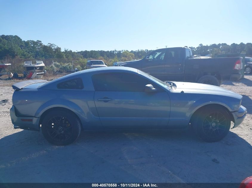 1ZVFT80N465143876 2006 Ford Mustang