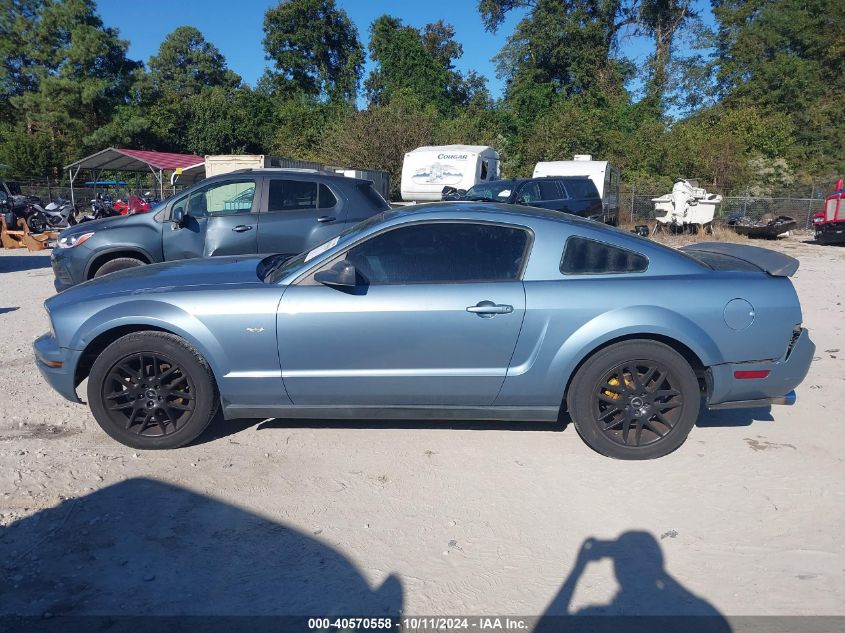 1ZVFT80N465143876 2006 Ford Mustang