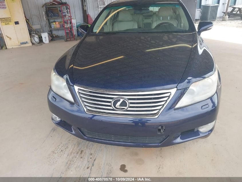 2012 Lexus Ls 460 VIN: JTHBL5EF4C5112929 Lot: 40570570