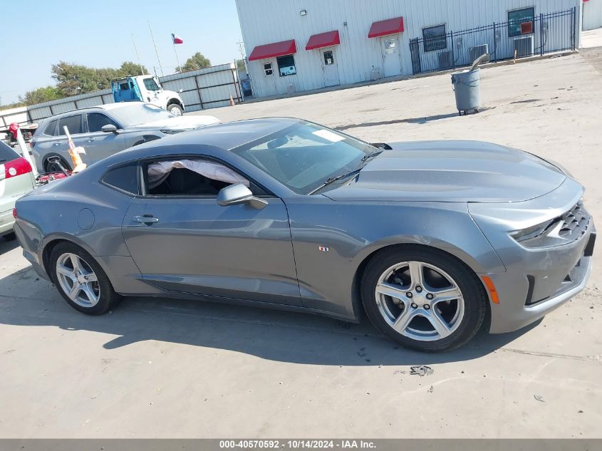 2019 Chevrolet Camaro 1Lt VIN: 1G1FB1RX5K0130684 Lot: 40570592